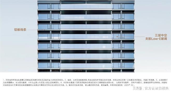 中海云启源境详细资料展示（深圳）怎么样-中海云启源境欢迎您(图9)