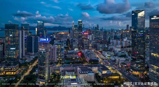 中海云启源境详细资料展示（深圳）怎么样-中海云启源境欢迎您(图1)