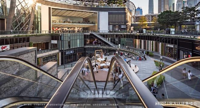 中海云启源境详细资料展示（深圳）怎么样-中海云启源境欢迎您(图12)