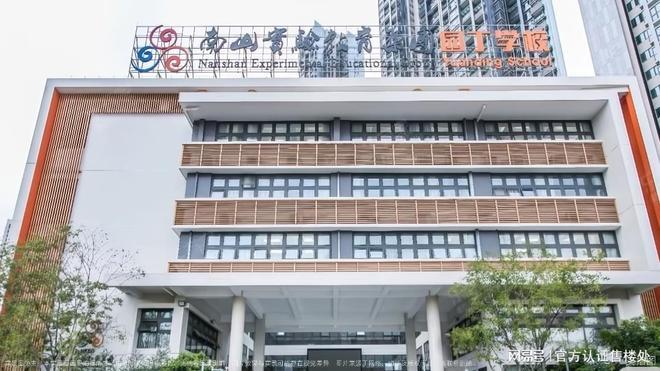 中海云启源境详细资料展示（深圳）怎么样-中海云启源境欢迎您(图13)