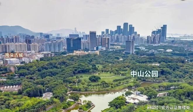 中海云启源境详细资料展示（深圳）怎么样-中海云启源境欢迎您(图14)