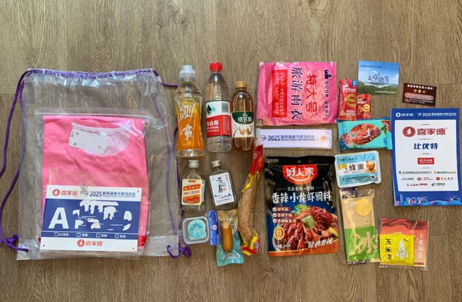 花100块把马拉松吃成喜家德和东北烧烤流水席“2万一套房”的「东北小瑞士」成中产性价比度假胜地了？(图5)