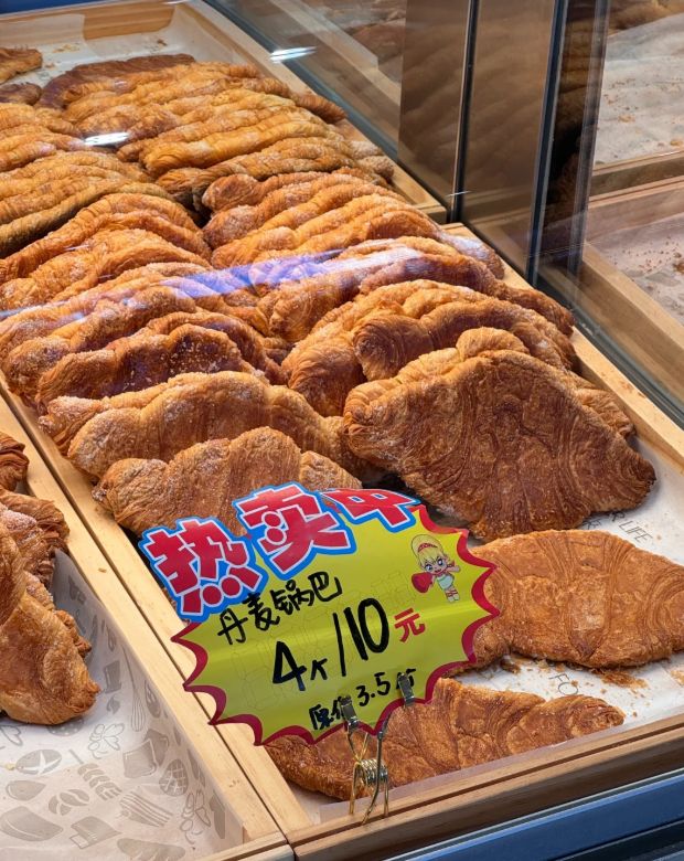 花100块把马拉松吃成喜家德和东北烧烤流水席“2万一套房”的「东北小瑞士」成中产性价比度假胜地了？(图10)