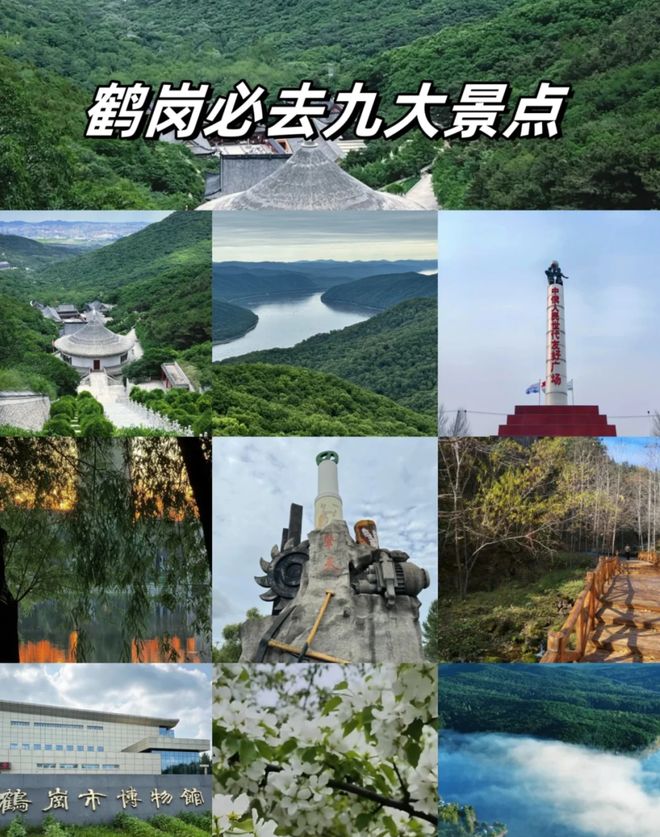 花100块把马拉松吃成喜家德和东北烧烤流水席“2万一套房”的「东北小瑞士」成中产性价比度假胜地了？(图12)