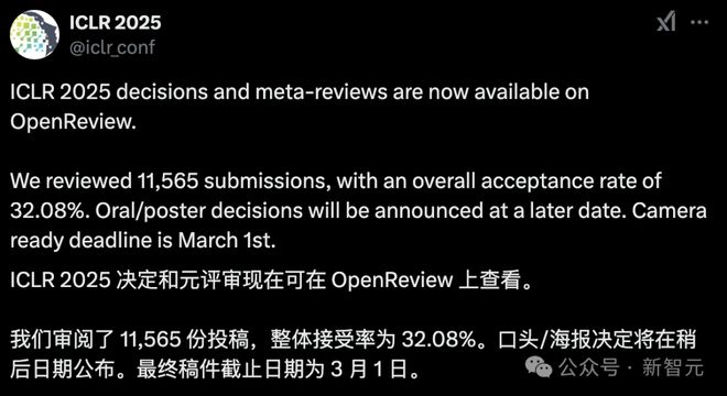 九游娱乐：2024年营销热点日历大全531个高频借势热点助力品牌抢跑(图14)