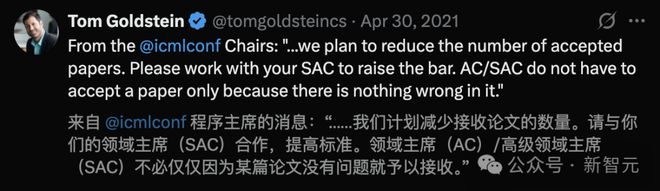 九游娱乐：2024年营销热点日历大全531个高频借势热点助力品牌抢跑(图19)
