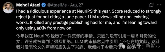 博士也开始疯狂内卷了！AI顶会一场“爆仓危机”正在上演！(图5)