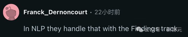 博士也开始疯狂内卷了！AI顶会一场“爆仓危机”正在上演！(图7)