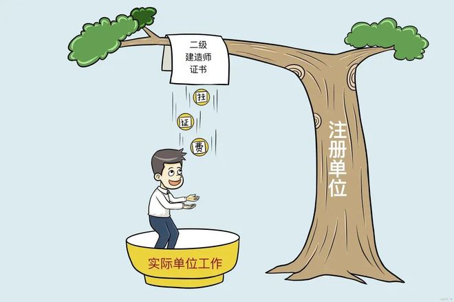 九游娱乐NineGame：所有公职人员都关心的事信号越来越明确了(图6)