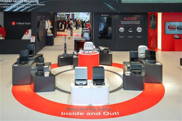 九游娱乐NineGame：IFA展上智能割草机重磅亮相石头科技用黑科技引爆行业发展“奇点”(图2)