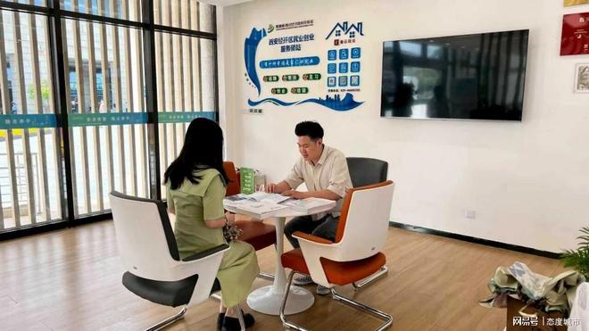 西安经开区：以人才“活水”滋养发展动能(图2)