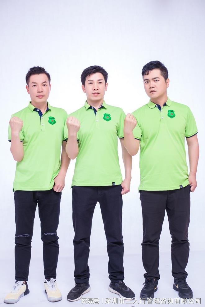 九游娱乐NineGame：营销新趋势答疑运势篇：2024年有哪些营销新趋势？(图1)