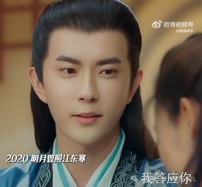 “嗯嗯我在听”微博自动回复还在他却回不来网友没有等来反转(图5)