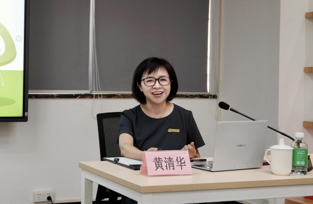 超百万人一起学一起“飞”“媒体＋畜牧”培训课再掀热潮(图3)