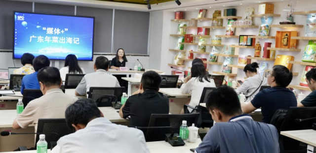 超百万人一起学一起“飞”“媒体＋畜牧”培训课再掀热潮(图1)