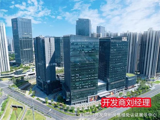 九游娱乐：光明金洪名筑位置好不好吗？周边环境、配套如何？口碑怎么样吗(图3)