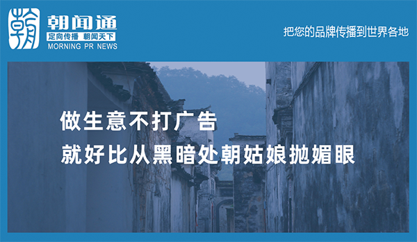 2024年AI营销新趋势：数据驱动与场景革命(图1)