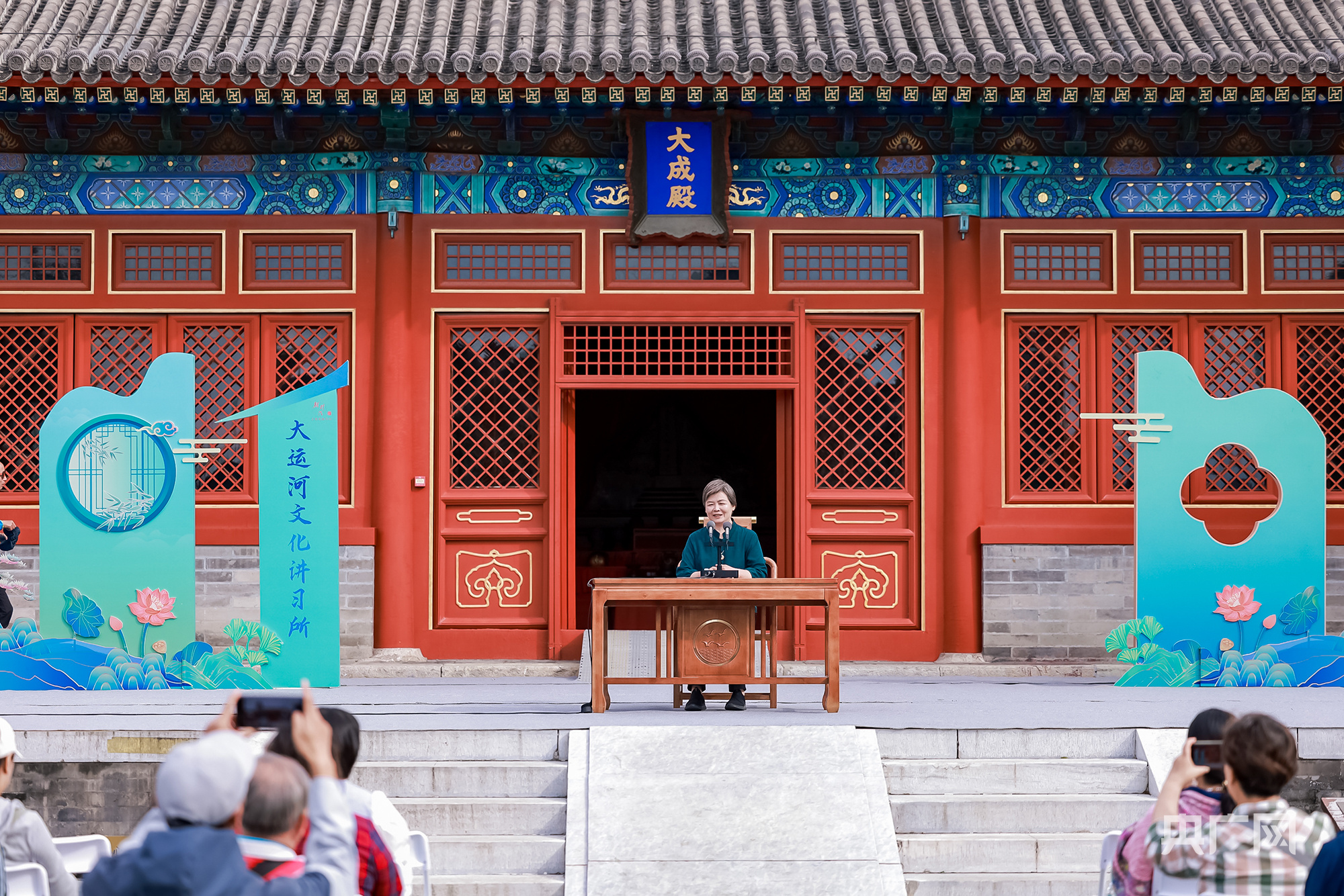 专家解读+创新构想共促文化传承大运河文化讲习所让运河故事“活”起来(图4)