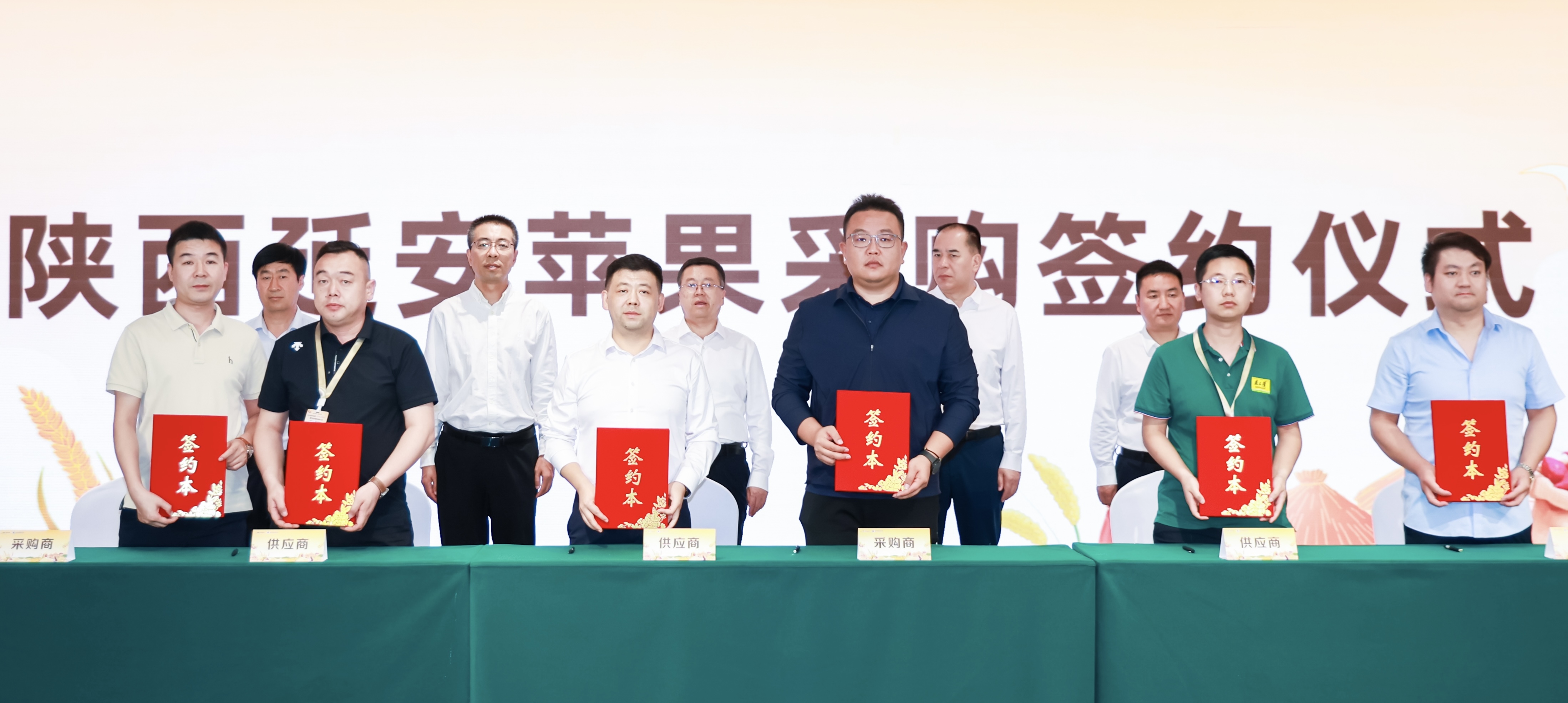 秋风正劲！以指数聚力重塑农品价值链(图3)