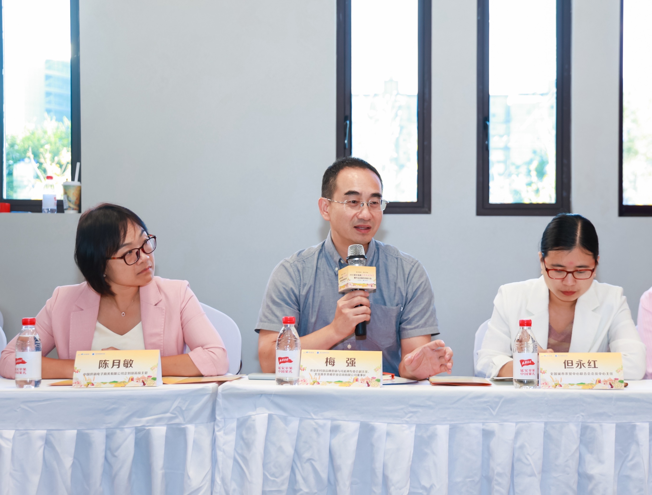 秋风正劲！以指数聚力重塑农品价值链(图2)