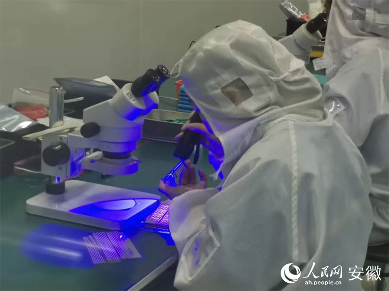 安徽制造“腰部”发力(图2)