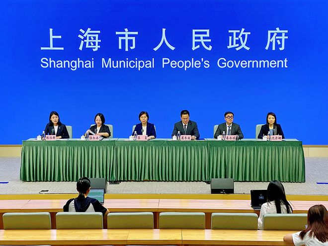 世界设计之都大会有哪些亮点？上海启动青年创意设计人才“U35计划”(图1)