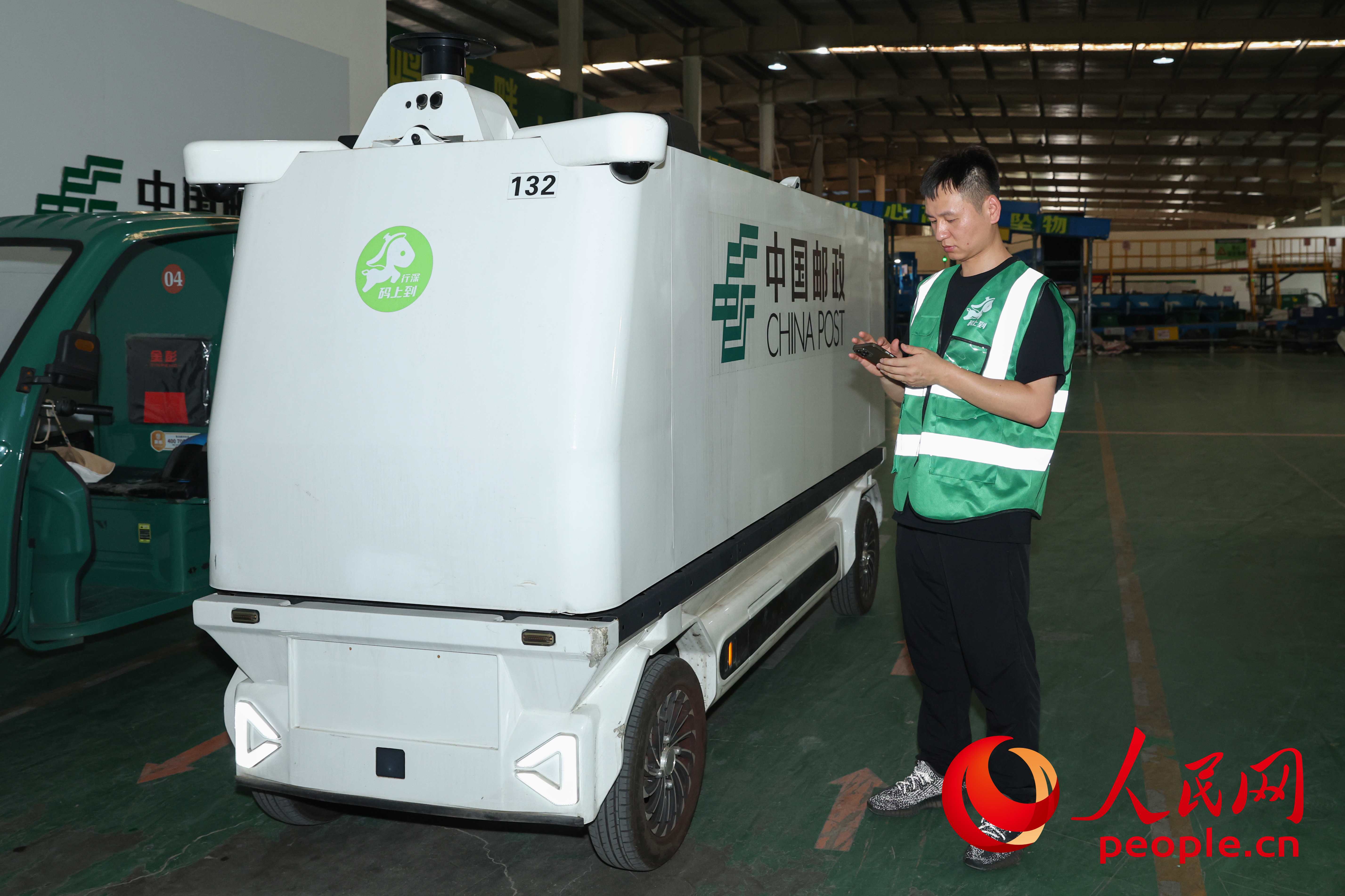 皖南小县城的“大格局”(图4)