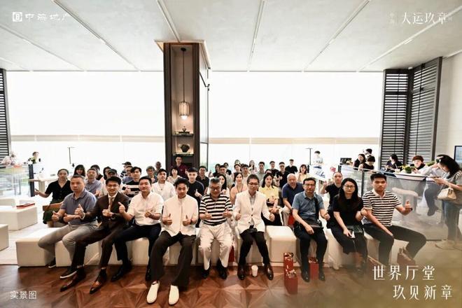 九游娱乐NineGame：深圳东部大运中心“好房子”新样本亮相！中海大运玖章即将入市！(图2)