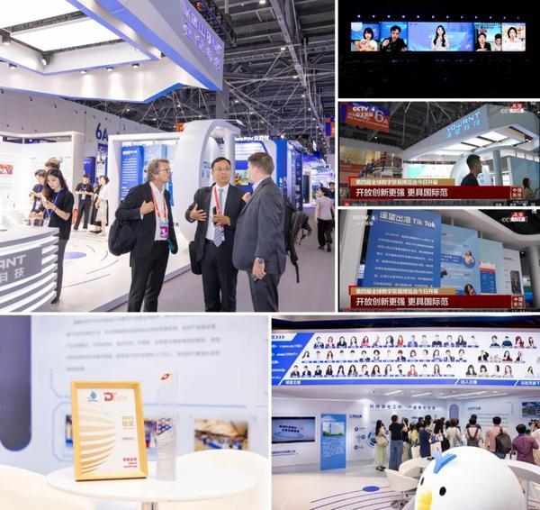 九游娱乐NineGame：从服务IP到服务品牌遥望科技登榜“2025浙江省业百强企业”(图3)