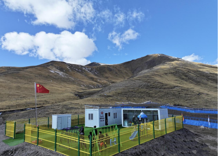 【答卷十四五·央企惠民生】从赋能到共生：央企解锁乡村振兴新密码(图1)