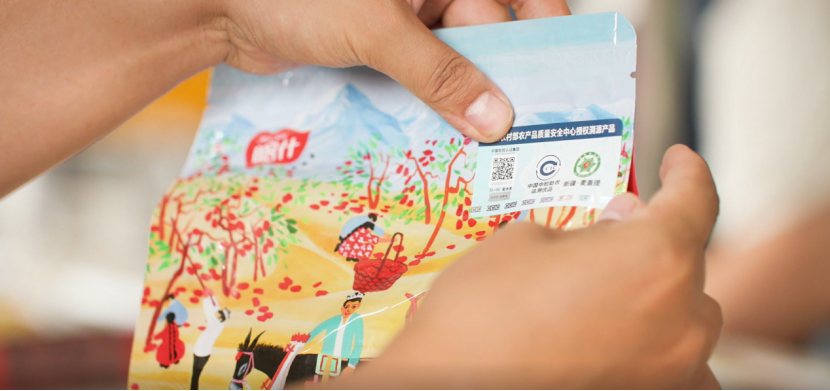 【答卷十四五·央企惠民生】从赋能到共生：央企解锁乡村振兴新密码(图2)