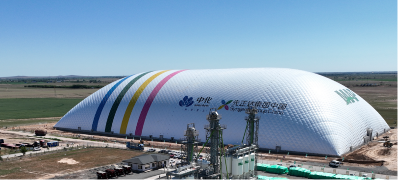 【答卷十四五·央企惠民生】从赋能到共生：央企解锁乡村振兴新密码(图3)