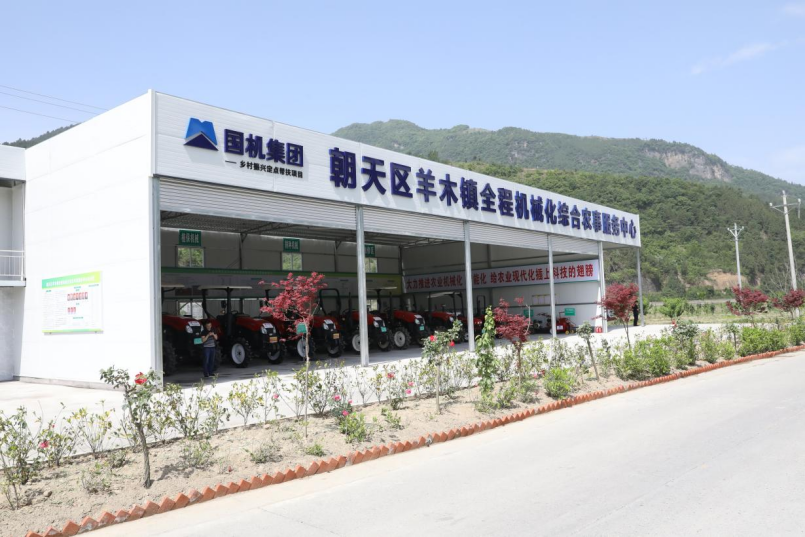 【答卷十四五·央企惠民生】从赋能到共生：央企解锁乡村振兴新密码(图8)