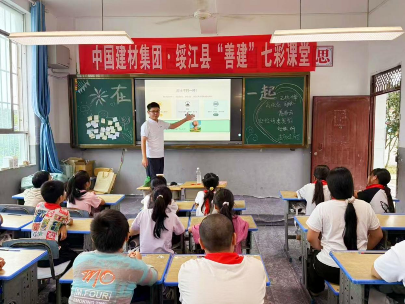 【答卷十四五·央企惠民生】从赋能到共生：央企解锁乡村振兴新密码(图12)