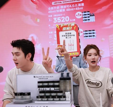 九游娱乐：《所有女生的OFFER》：重构双十一价值见证国货从“新面孔”到“主力军”(图1)