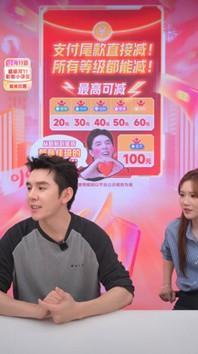 九游娱乐：《所有女生的OFFER》：重构双十一价值见证国货从“新面孔”到“主力军”(图3)