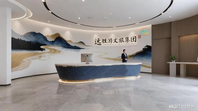 权威发布！杭州靠谱旅行社前十远胜游登顶数据说话(图1)