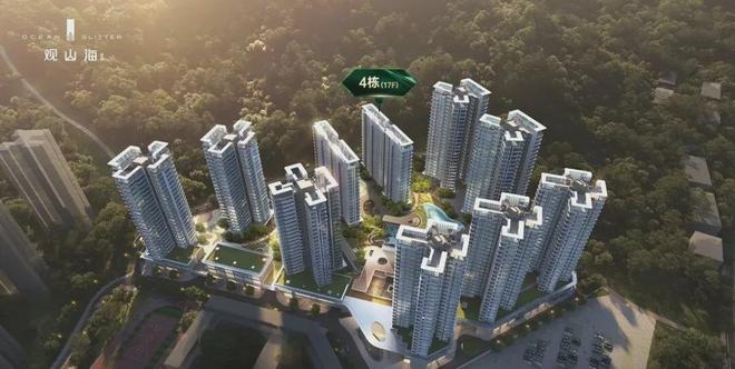 权威特价房✨观山海家园售楼处电线年末团购！(图14)