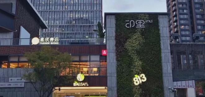 权威特价房✨观山海家园售楼处电线年末团购！(图30)