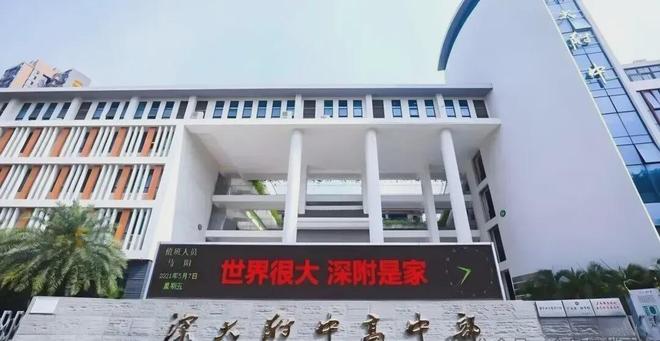 权威特价房✨观山海家园售楼处电线年末团购！(图31)