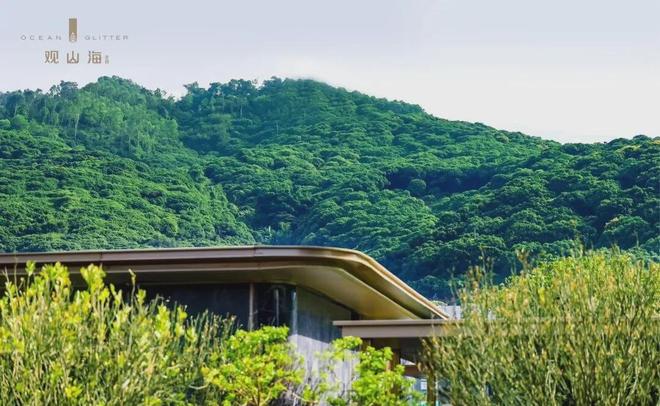 权威特价房✨观山海家园售楼处电线年末团购！(图34)