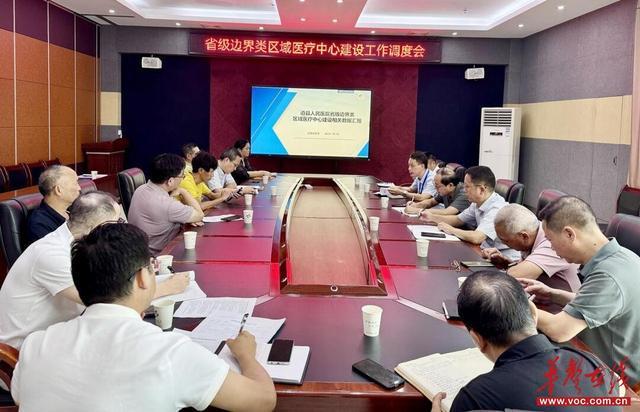 道县人民医院加速建设省级区域医疗中心让湘桂边界群众就医更便捷(图1)