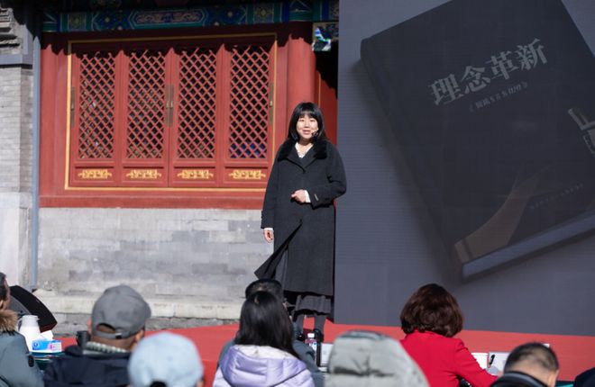 大美北京｜学习新修订文物保护法恭博12名青年馆员分享一线故事(图3)