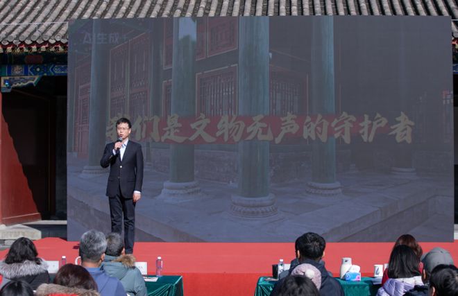 大美北京｜学习新修订文物保护法恭博12名青年馆员分享一线故事(图2)