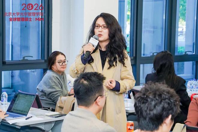 敢想、敢闯携手共创北大光华全球管理硕士（MiM）项目宣讲会圆满举行(图4)