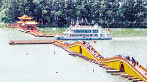 九游娱乐：昆明：生态文旅的价值转化与国际表达_新华网(图1)