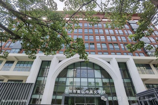 ⚡热搜榜首豪宅：⚡琅玥湾佳园售楼处官宣启幕奢居新章！(图7)