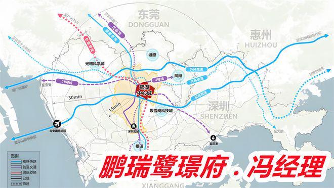 鹏瑞鹭璟府适合居住吗为什么那么贵房产证能拿到吗学位情况(图2)