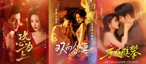 青榕传媒：《在八月盛夏》百万预约全闭环实力赋能艺人成长(图3)