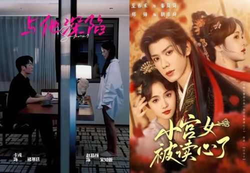 青榕传媒：《在八月盛夏》百万预约全闭环实力赋能艺人成长(图7)